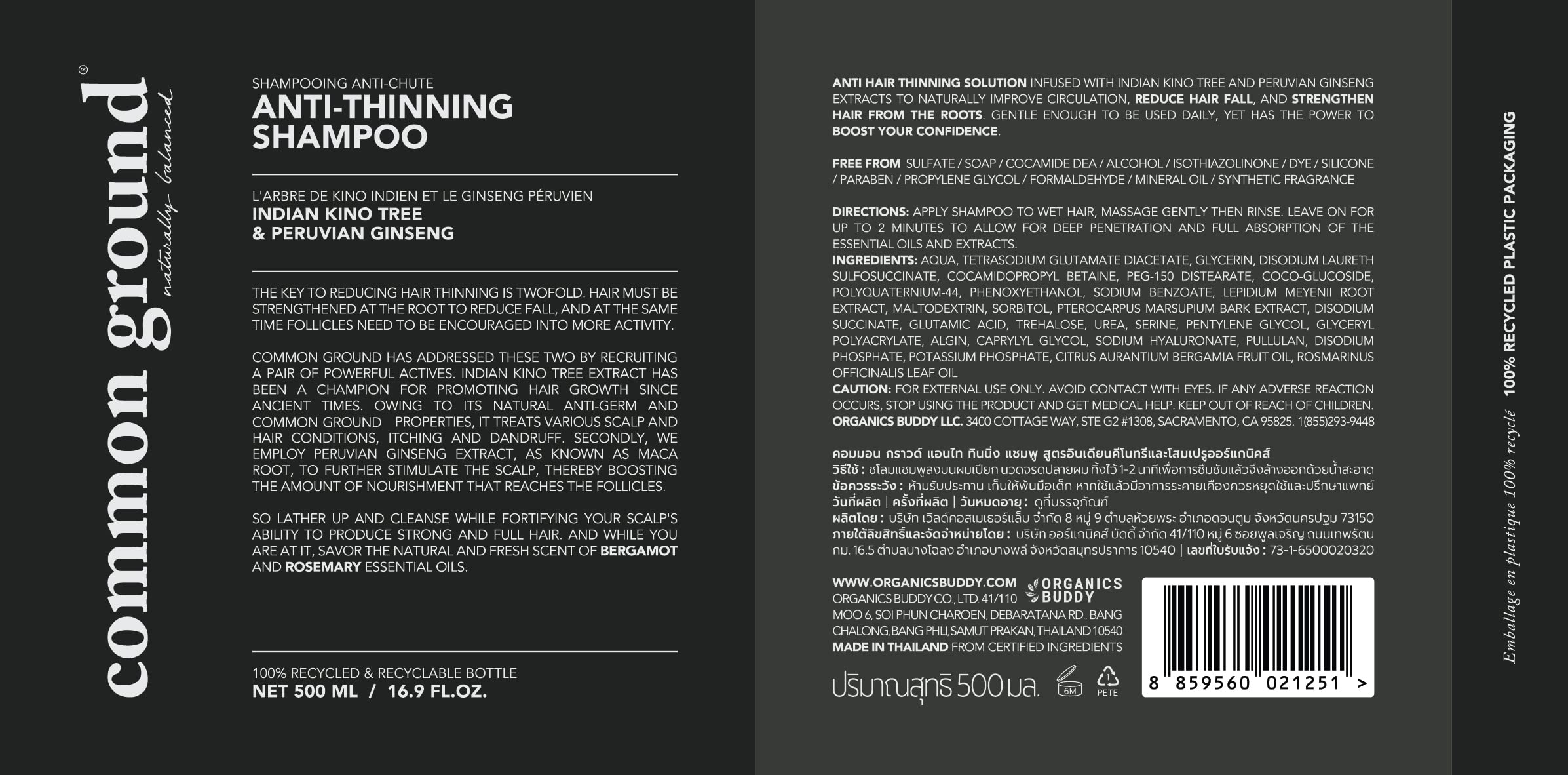 Common Ground Natural Anti-Thinning Shampoo - Bergamot & Rosemary, DHT-Blocking, Vegan & Cruelty-Free