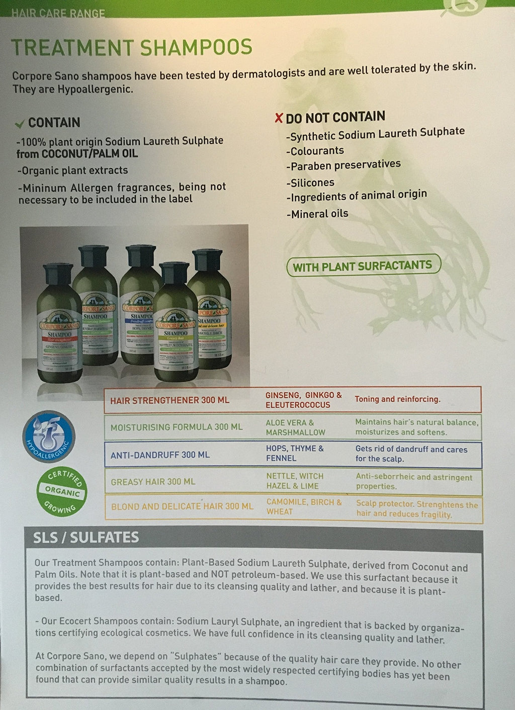 Corpore Sano Ginseng, Ginkgo & Eleutherococcus Shampoo - Certified Organic, Hypoallergenic (300 ml)