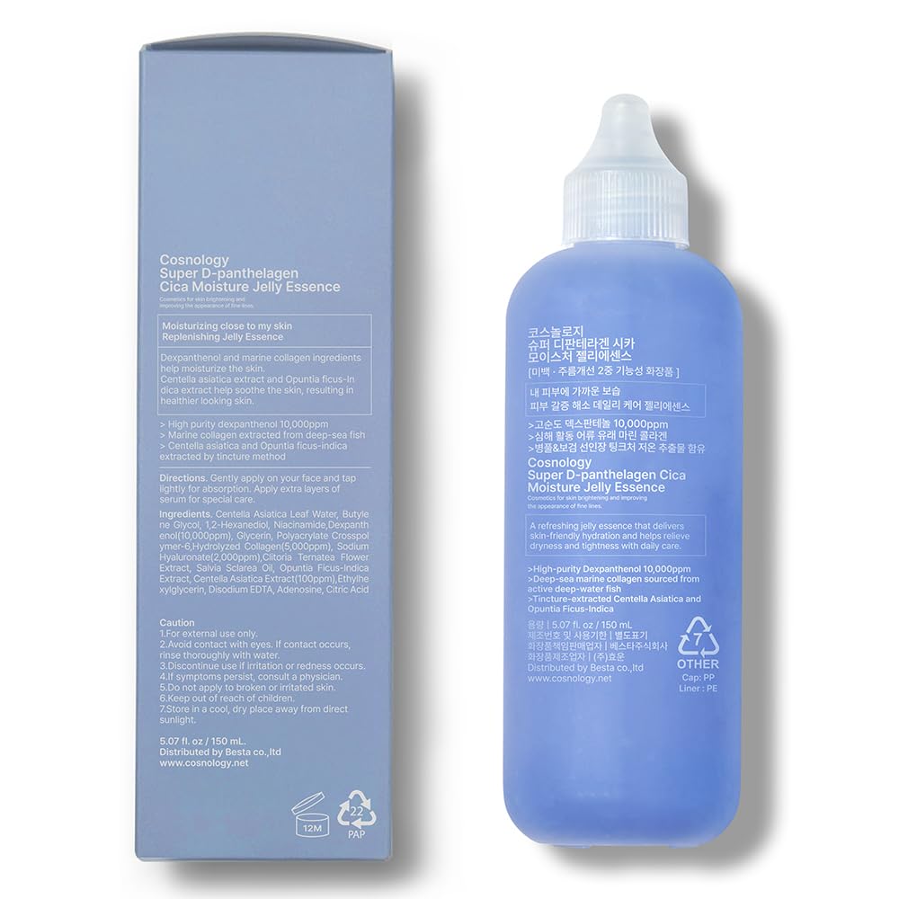 COSNOLOGY+ 150ml Hydrating & Soothing Essence with Hyaluronic Acid, Marine Collagen & Dexpanthenol | K-Beauty Skincare