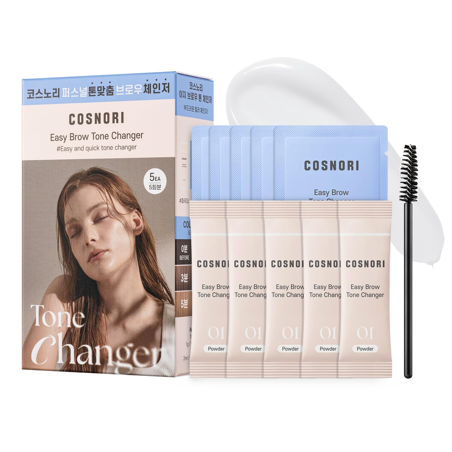 COSNORI Easy Brow Tone Changer – Gentle At-Home Brow Lightening in 2–3 Minutes