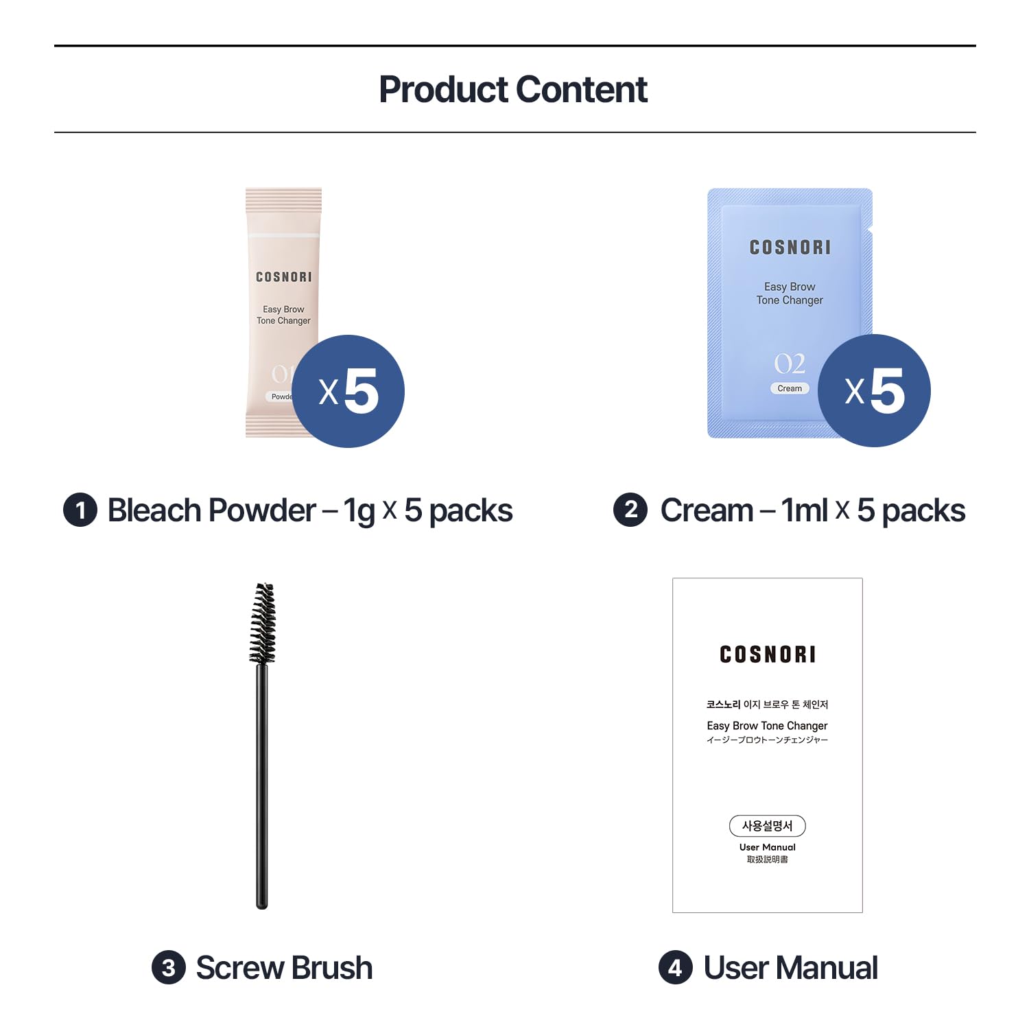 COSNORI Easy Brow Tone Changer – Gentle At-Home Brow Lightening in 2–3 Minutes