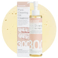 Cosyuree Collagen Pore Cleaning Oil Cleanser – AHA, BHA, PHA, LHA Deep Cleansing