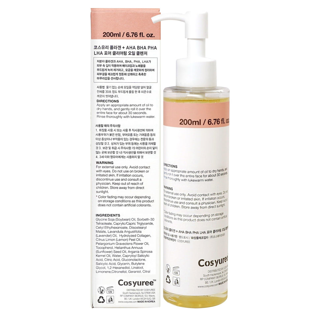 Cosyuree Collagen Pore Cleaning Oil Cleanser – AHA, BHA, PHA, LHA Deep Cleansing