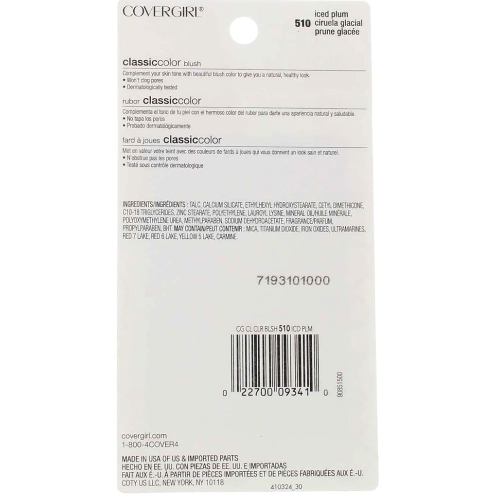 CoverGirl Classic Color Blush Iced Plum [510] – 0.3 oz (Pack of 3)