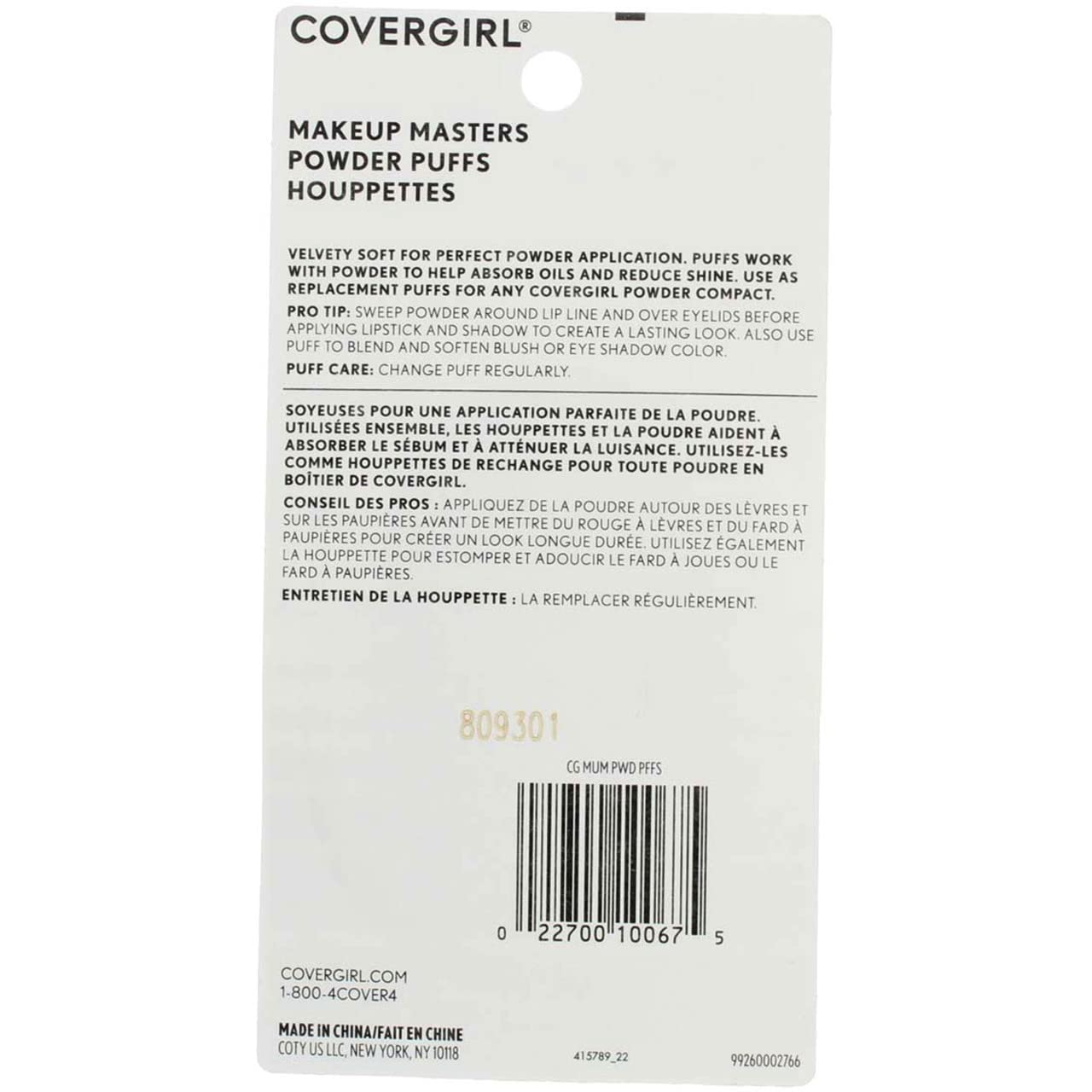 COVERGIRL Makeup Masters Powder Puffs, 3 ct, 2 pk | Velvety Soft Replacement Puffs