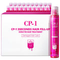 CP-1 3 Seconds Keratin Hair Treatment Set – 20×13ml, Rinse-Off Deep Conditioner & Protein Mask
