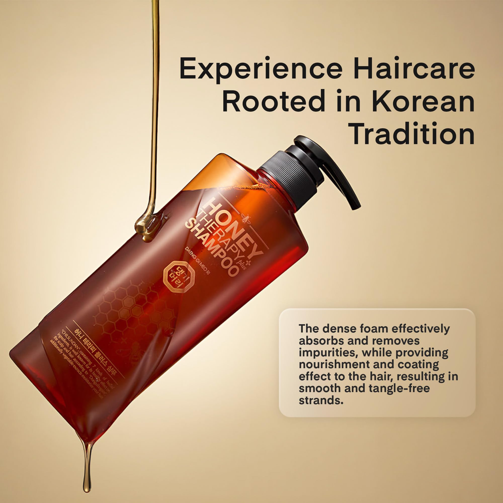 Daeng Gi Meo Ri Honey Therapy Plus Shampoo – Strengthen Thin Hair (500ml)