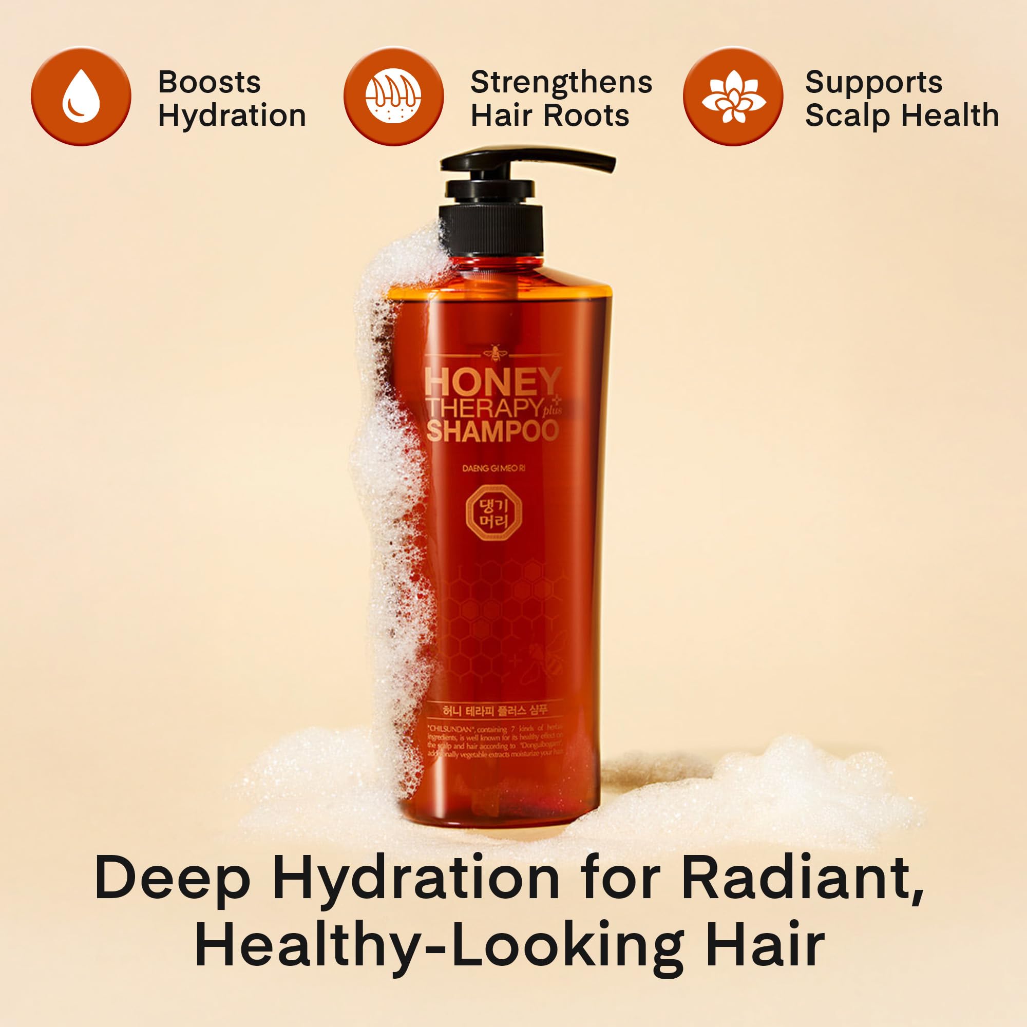 Daeng Gi Meo Ri Honey Therapy Plus Shampoo – Strengthen Thin Hair (500ml)