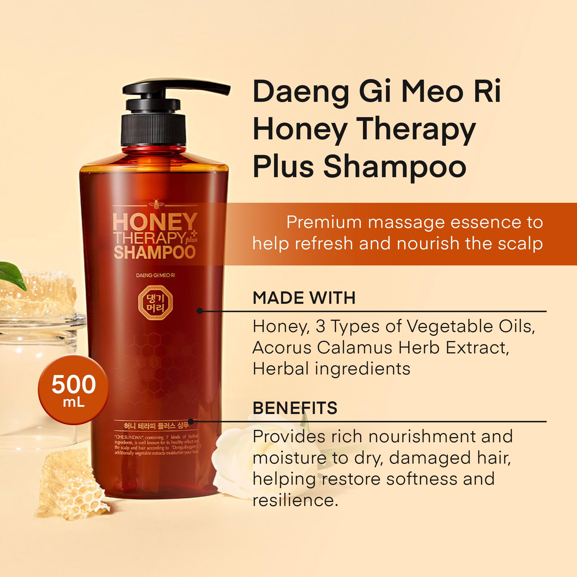 Daeng Gi Meo Ri Honey Therapy Plus Shampoo – Strengthen Thin Hair (500ml)