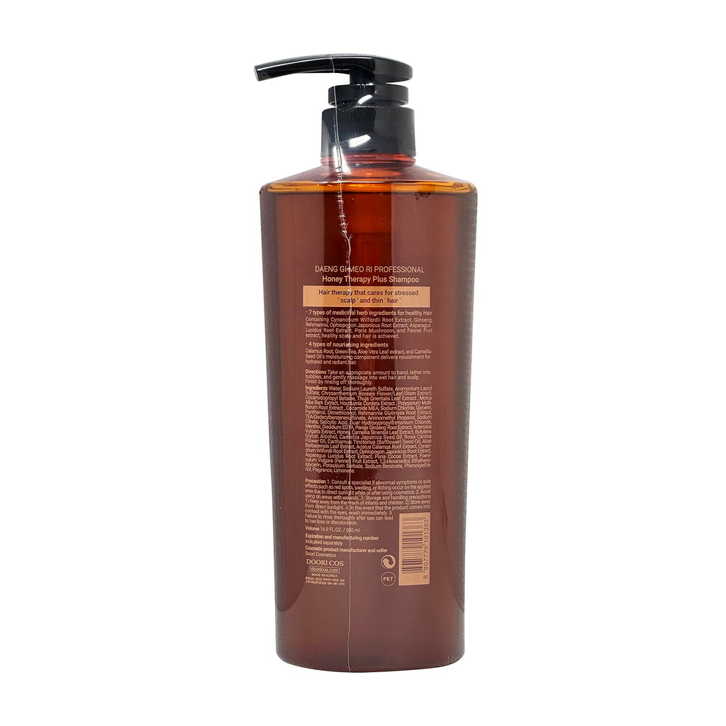 Daeng Gi Meo Ri Professional Honey Therapy Shampoo – 500ml | 7-Herb Nourishing Formula for Hydrated Hair