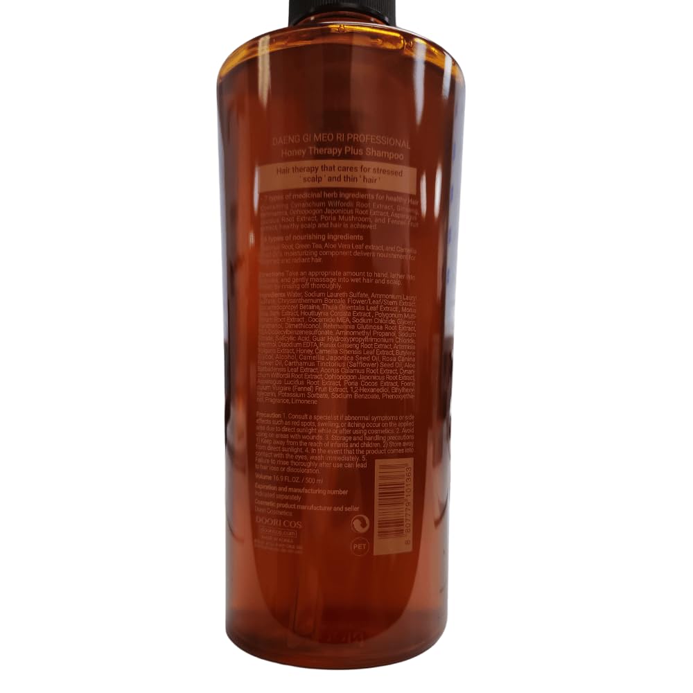 Daeng Gi Meo Ri Professional Honey Therapy Shampoo – 500ml | 7-Herb Nourishing Formula for Hydrated Hair
