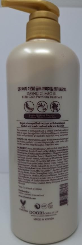 Daeng Gi Meo Ri Ki Gold Premium Shampoo + Treatment Set – Hair Loss Support, Thin Hair, Gray Hair Prevention