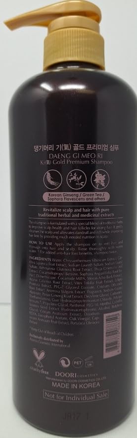 Daeng Gi Meo Ri Ki Gold Premium Shampoo + Treatment Set – Hair Loss Support, Thin Hair, Gray Hair Prevention