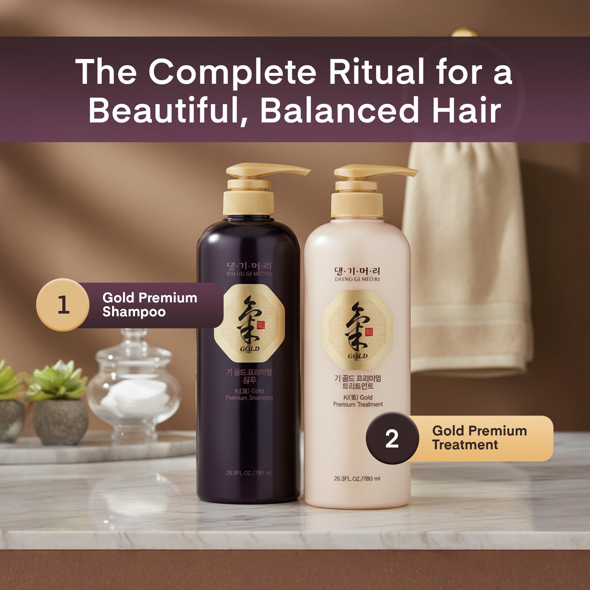 DAENG GI MEO RI Ki Gold Premium 2 Shampoo 780ml + Treatment 780ml Set