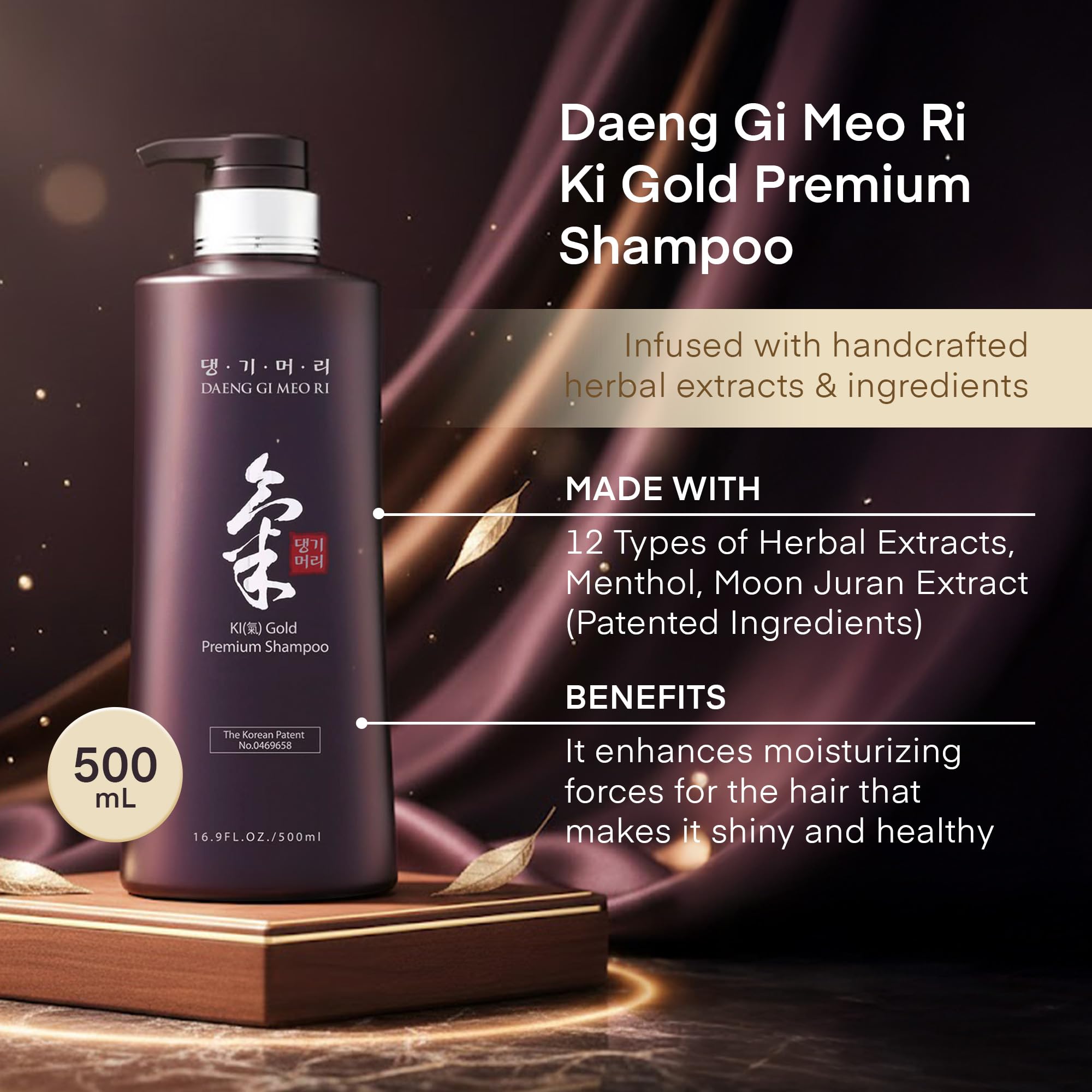 Daeng Gi Meo Ri Ki Gold Premium Shampoo – Hair Growth & Deep Moisture, No Artificial Color, 16.9 Fl Oz