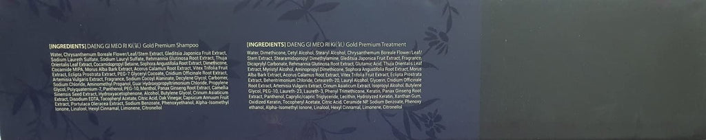 Daeng Gi Meo Ri Ki Gold Premium 4pc Hair Care Set | Hydration for Dry Hair