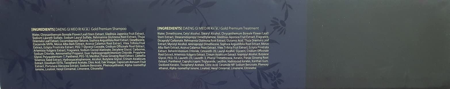 Daeng Gi Meo Ri Ki Gold Premium 4pc Hair Care Set | Hydration for Dry Hair