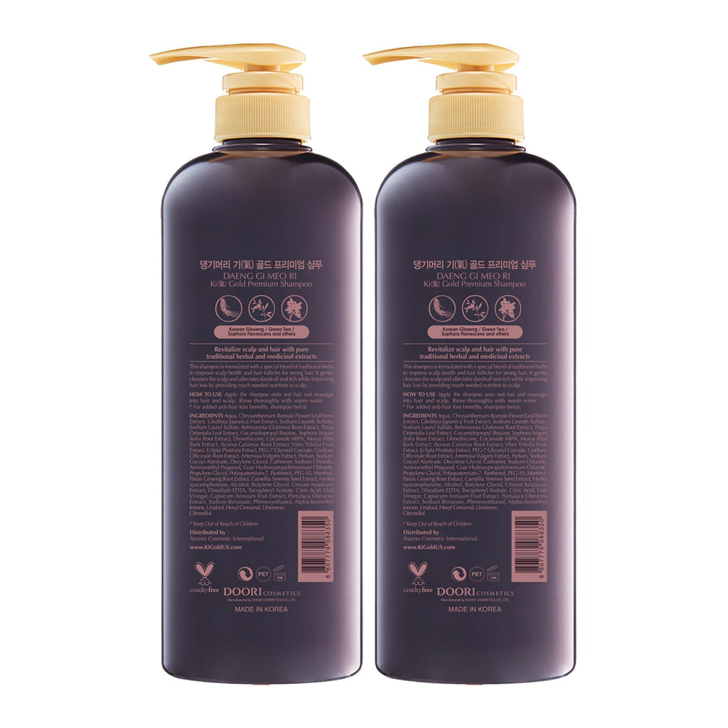 Daeng Gi Meo Ri Ki Gold Premium Shampoo 2 Set – Elastic Hair, Dandruff Control, 780ml