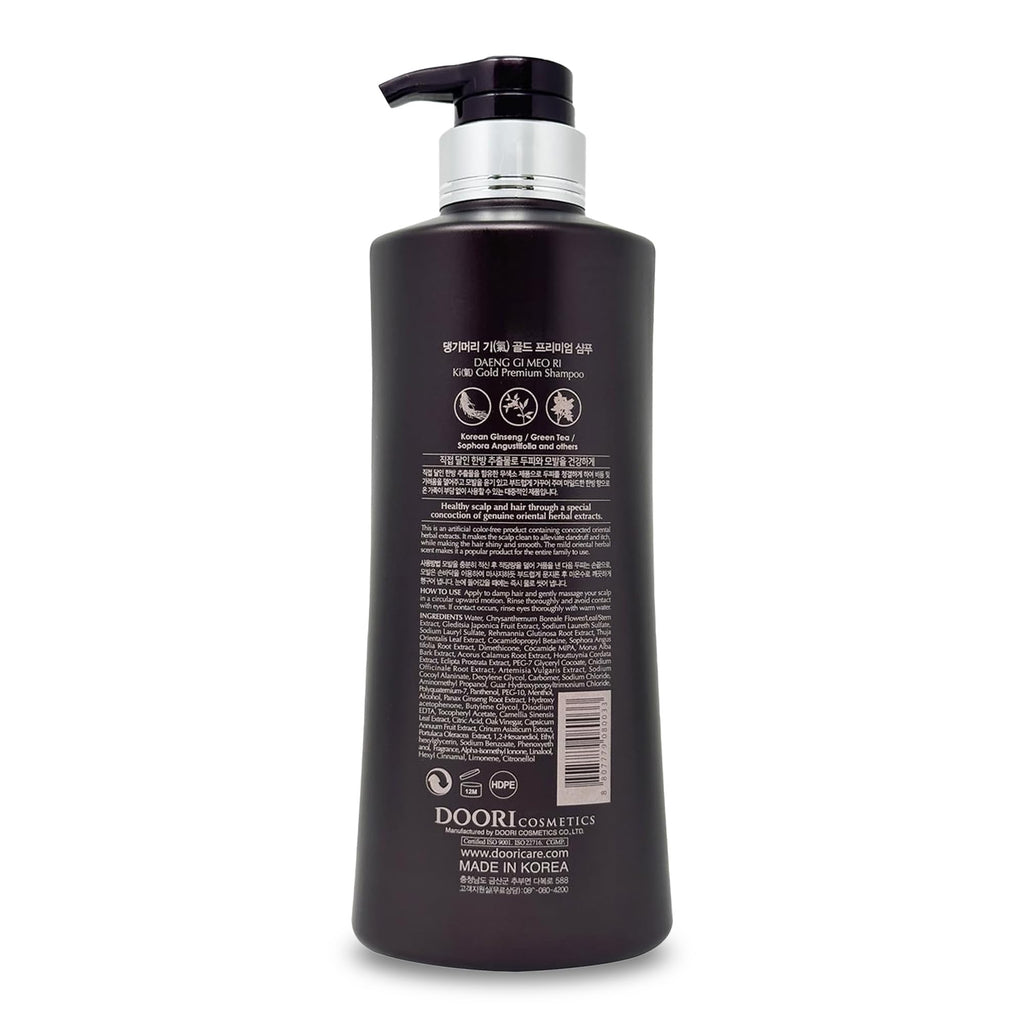 Daeng Gi Meo Ri Ki Gold Premium Shampoo – Hair Growth & Deep Moisture, No Artificial Color, 16.9 Fl Oz