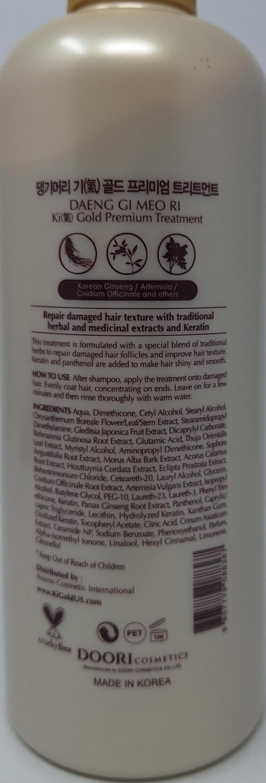 Daeng Gi Meo Ri Ki Gold Premium Shampoo + Treatment Set – Hair Loss Support, Thin Hair, Gray Hair Prevention