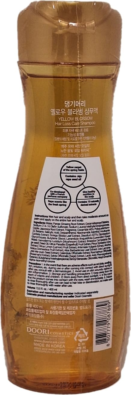 Daeng Gi Meo Ri Yellow Blossom Anti-Hair Loss Shampoo – Nourishing, Moisturizing Scalp Care for Shine | 400ml