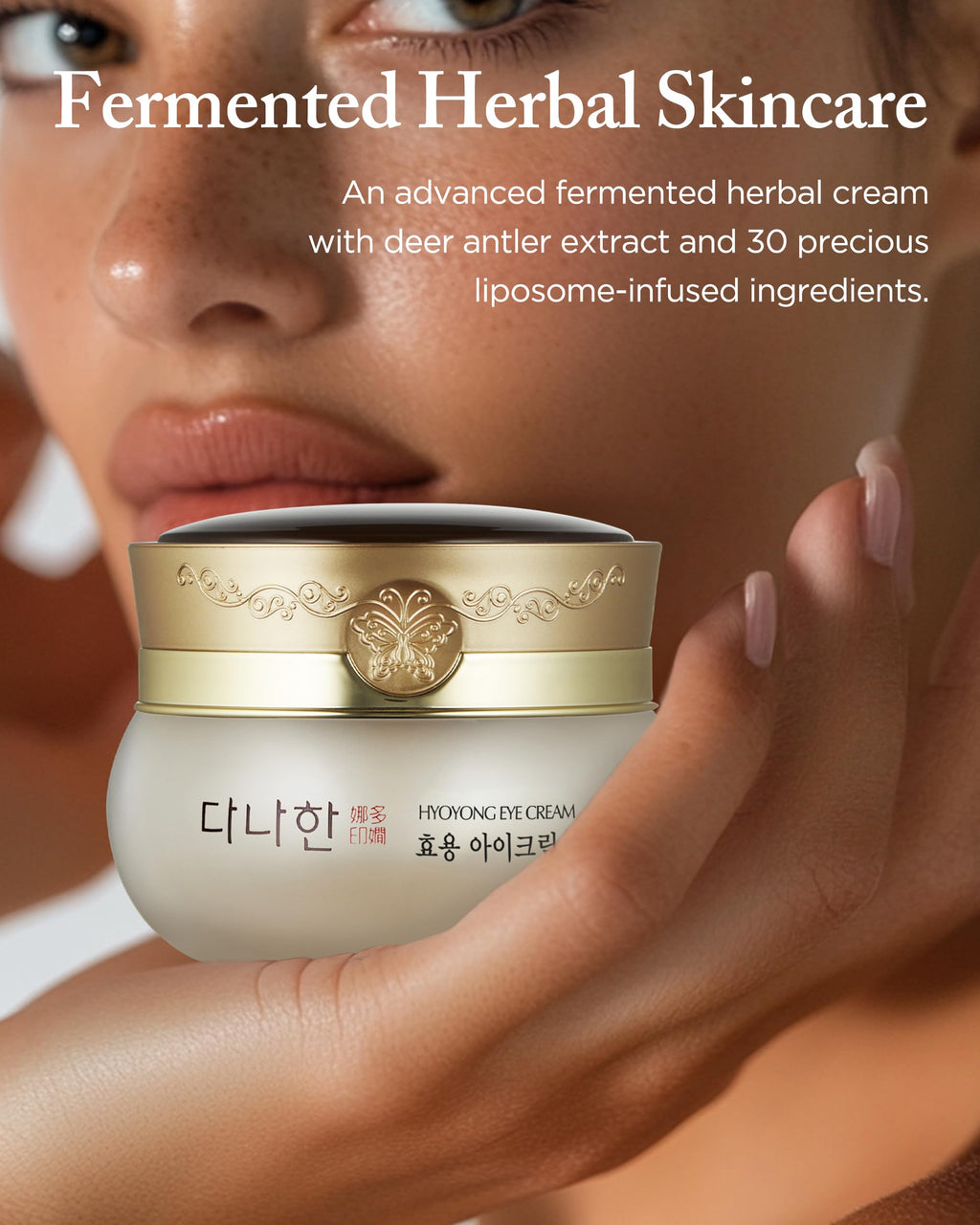Danahan Hyoyong Fermented Hanbang Eye Cream – Double Size 1.01 oz, Anti-Aging & Brightening