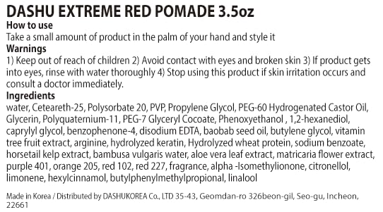 DASHU Classic Extreme Red Water-Based Pomade for Men — Strong Hold & High Shine