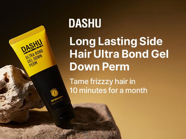 DASHU Premium Ultra Bond Gel Down Perm 3.5oz – Tame Frizzy Hair