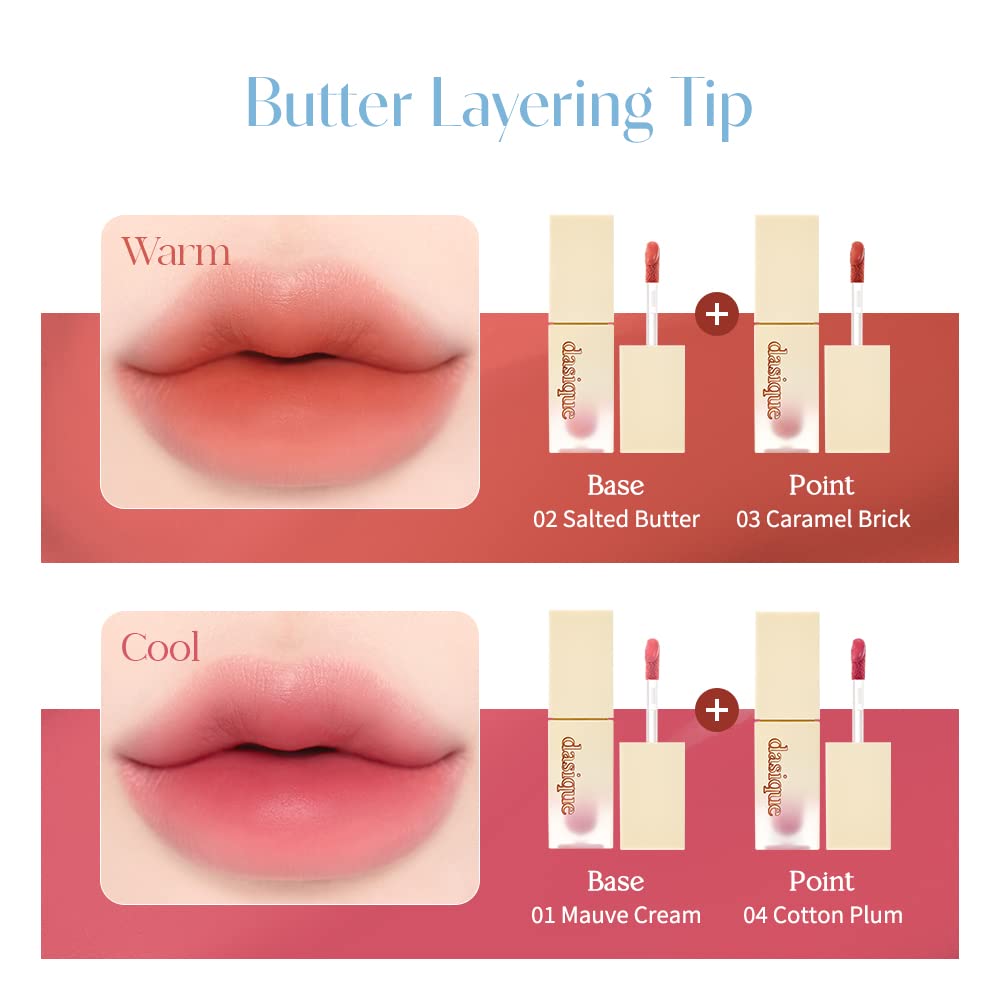 dasique Cream de butter Tint #03 Caramel Brick – Vegan, Cruelty-Free, Creamy Matte Finish