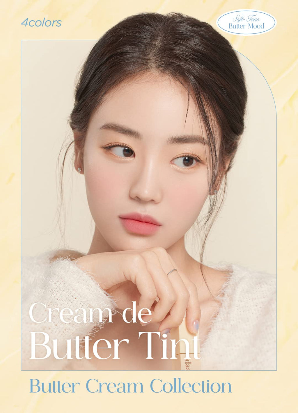 dasique Cream de butter Tint #04 Cotton Plum – Creamy Matte Lip Color, Vegan & Cruelty-Free