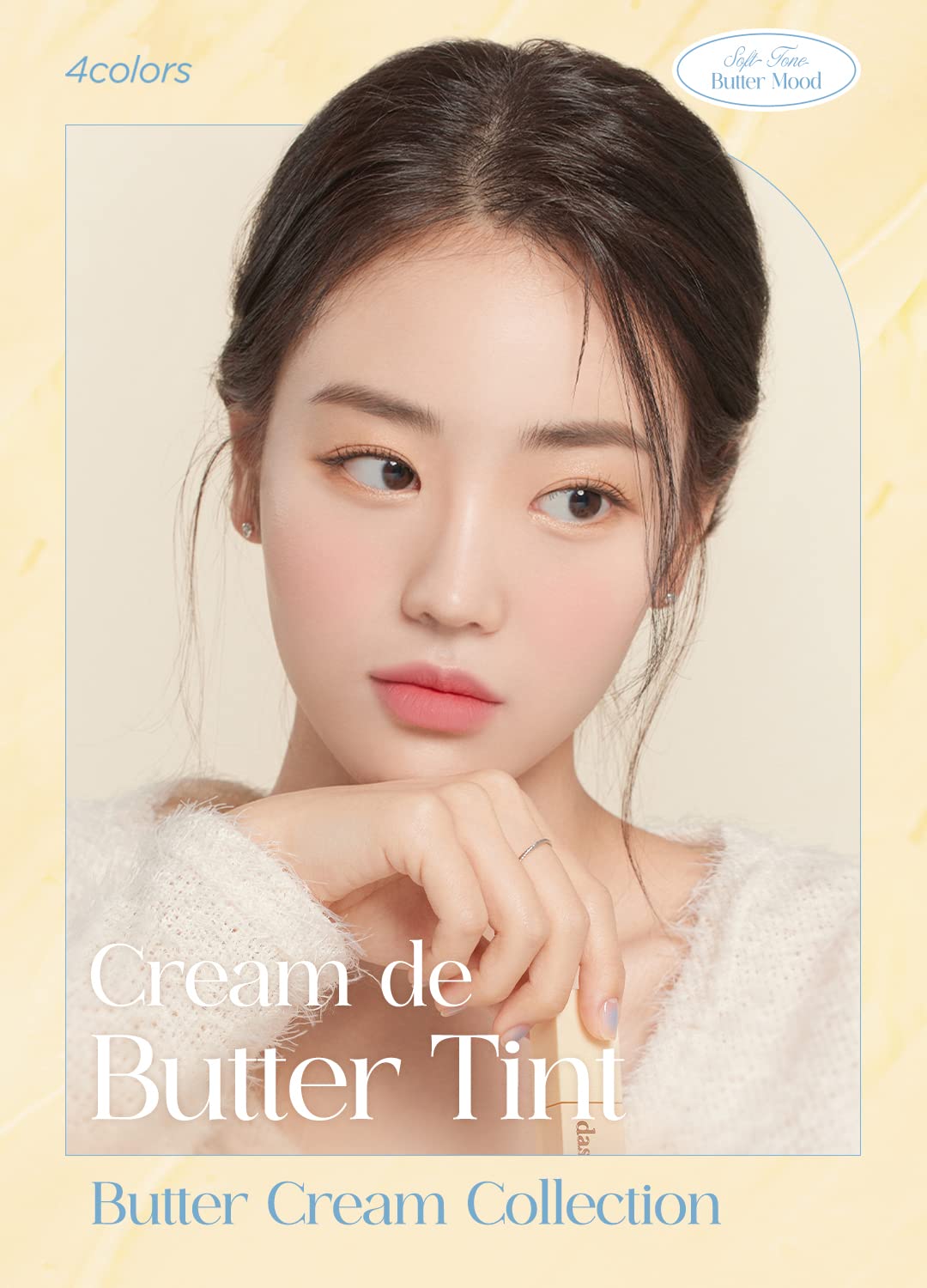 dasique Cream de butter Tint #04 Cotton Plum – Creamy Matte Lip Color, Vegan & Cruelty-Free