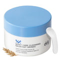 ddg Cleansing Balm – One-Step Makeup Remover for Sensitive Skin (50ml)