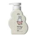 Dearcloud Miffy Daily Glow Body Wash – Niacinamide, Cica & Vitamin C