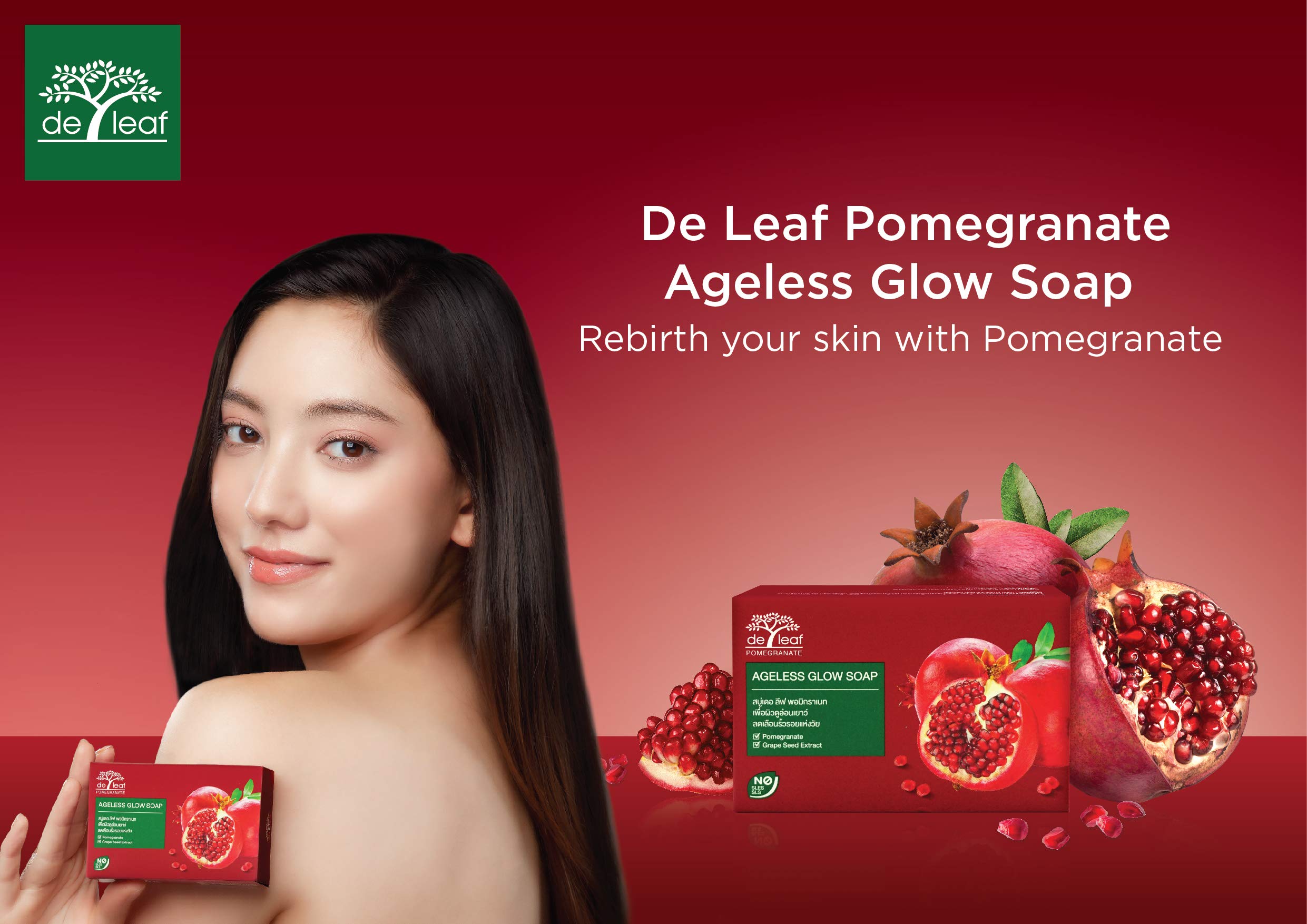 DE LEAF THANAKA Pomegranate Bar Soap – Ageless Glow, Deep Cleansing & Hydration (3 x 100 g)