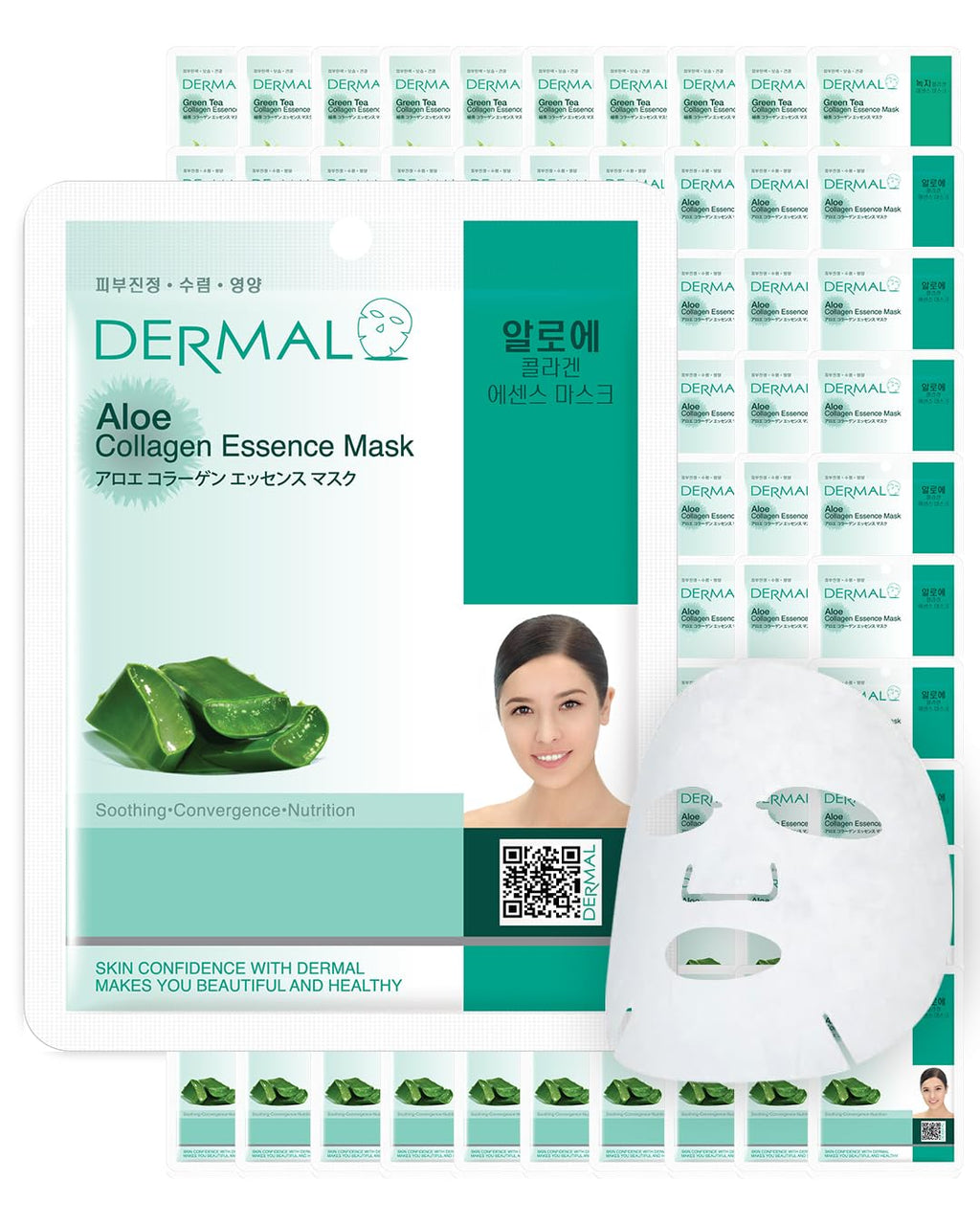 DERMAL Aloe Collagen Essence Mask Sheet 23g – Pack of 100 | Hydrating, Soothing & After-Sun Care
