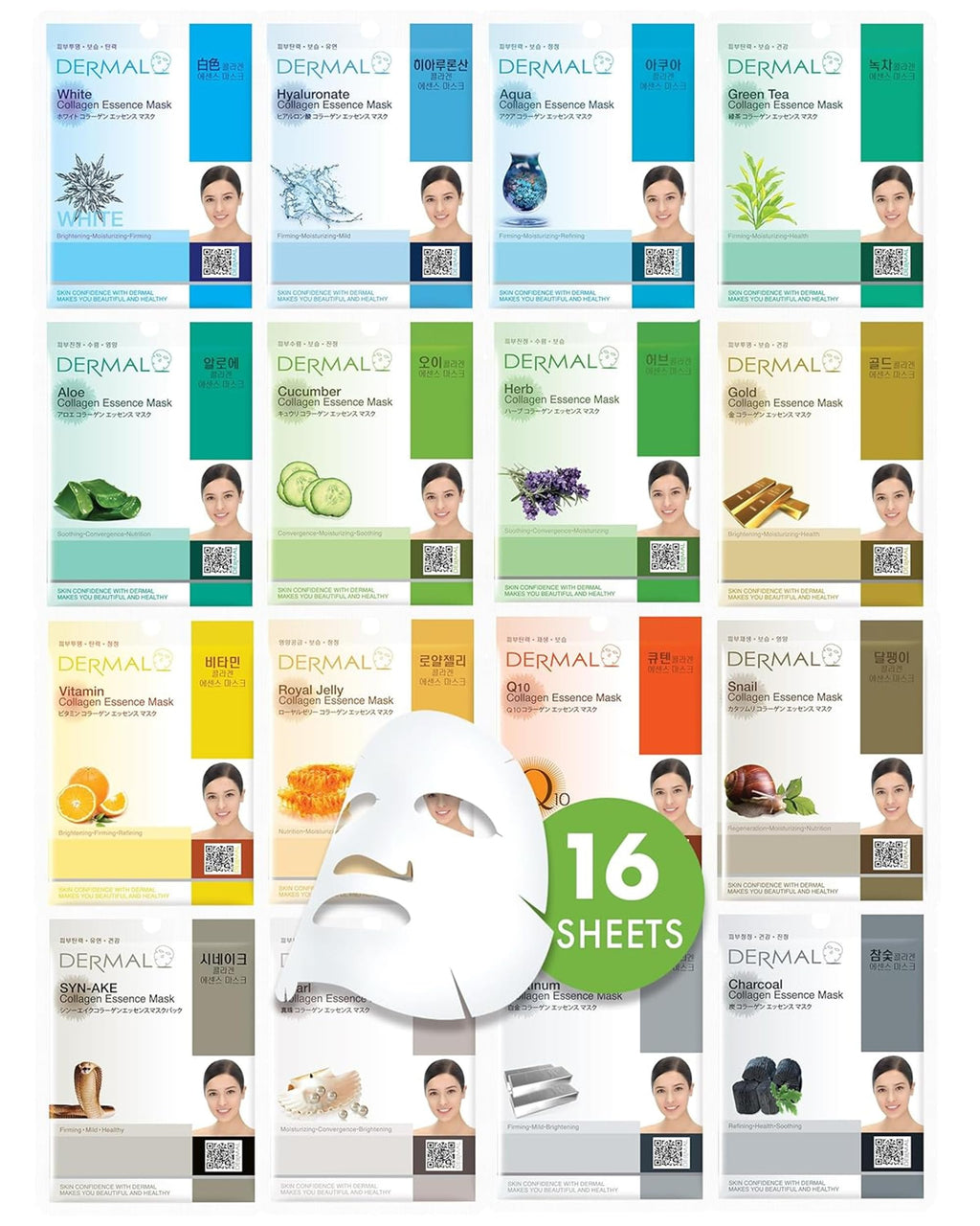 DERMAL Collagen Essence Sheet Mask 16-Combo Pack – 16 Daily Masks for Glow (Aloe, Snail, Vitamin) – K-Beauty