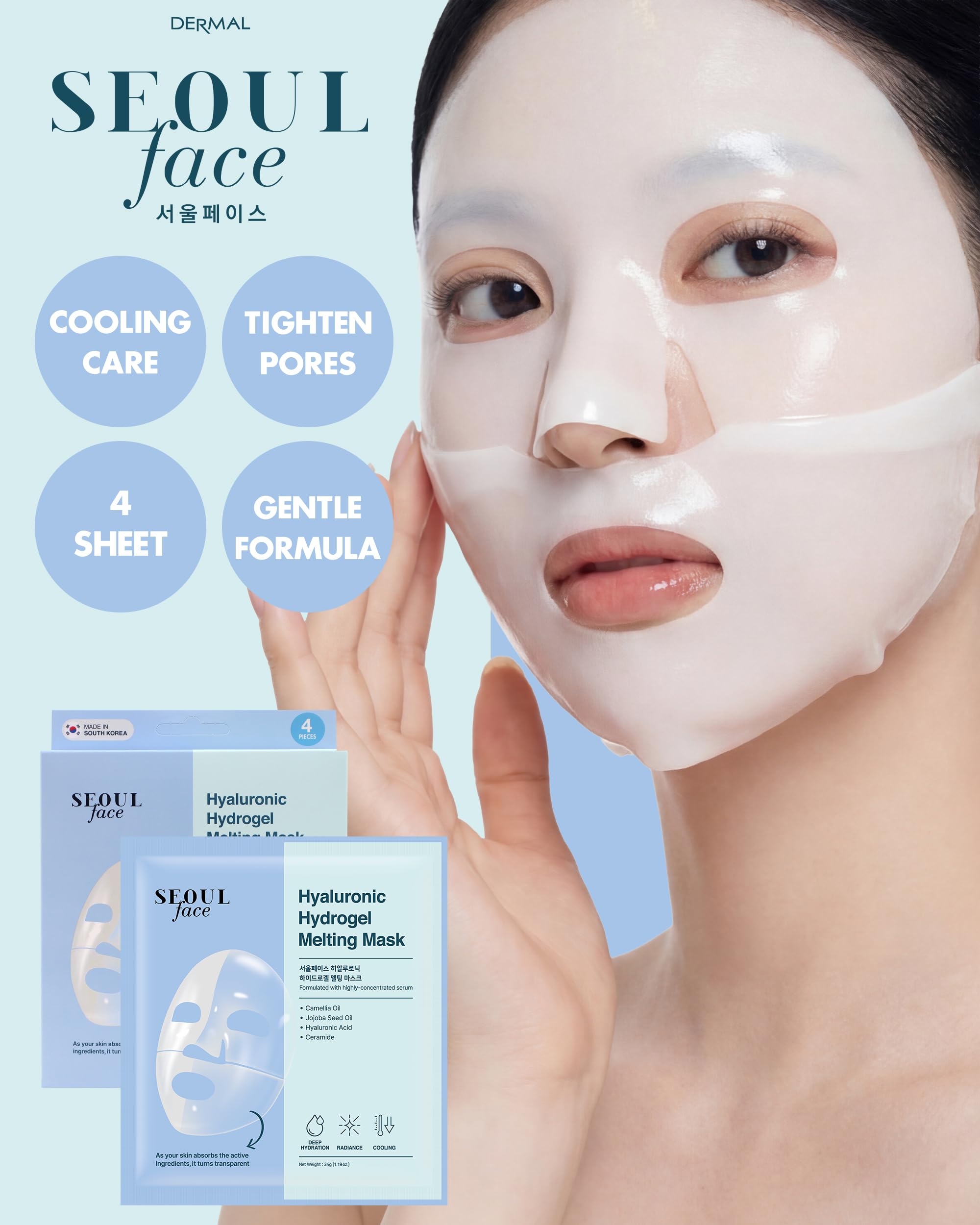 DERMAL Hyaluronic Hydrogel Melting Mask (4 Pack) – Overnight Cooling Gel with Nano HA & Ceramide