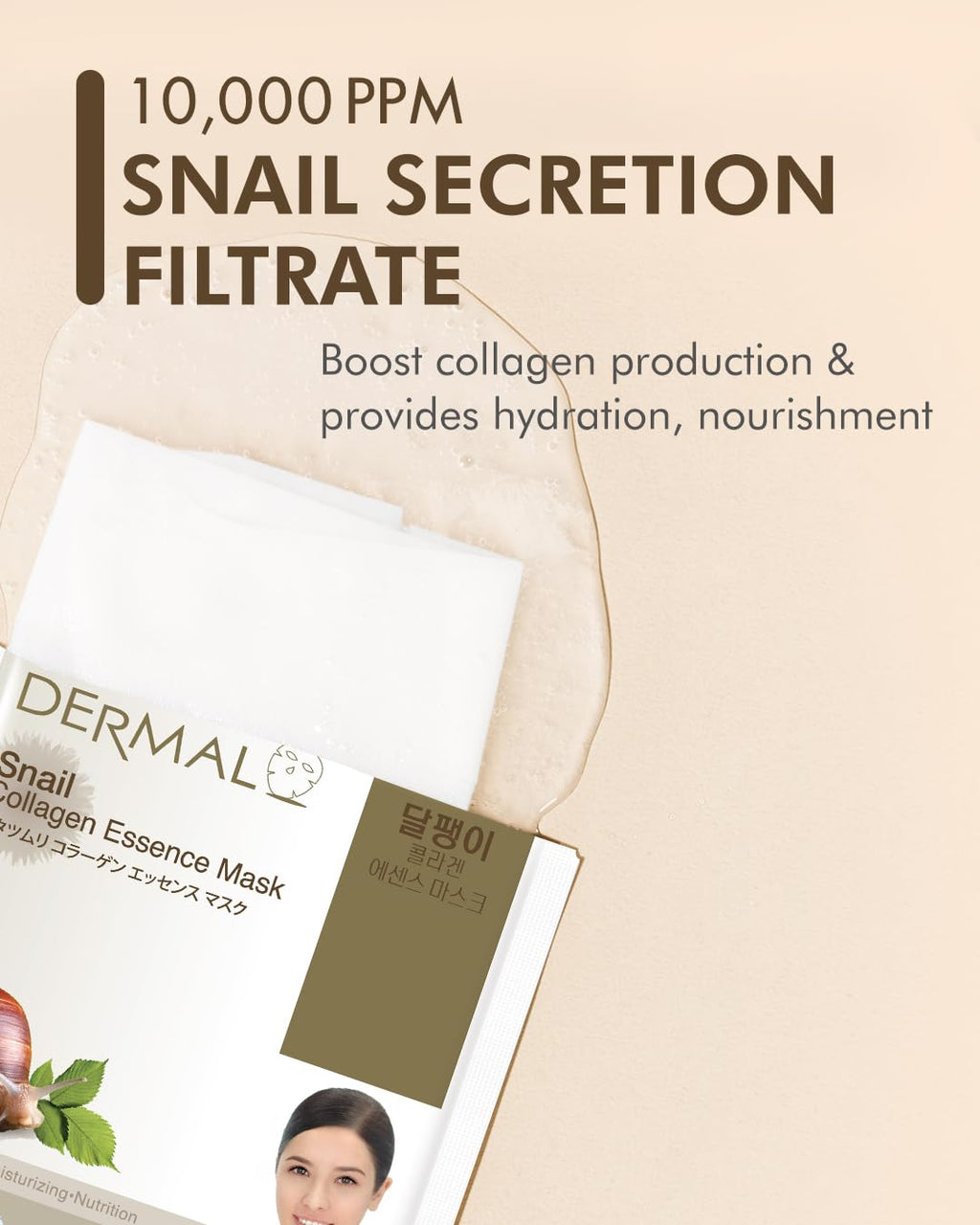 DERMAL Snail Collagen Essence Facial Mask Sheet Pack of 10 – Hydration, Glow & Acne-Prone Skin Care
