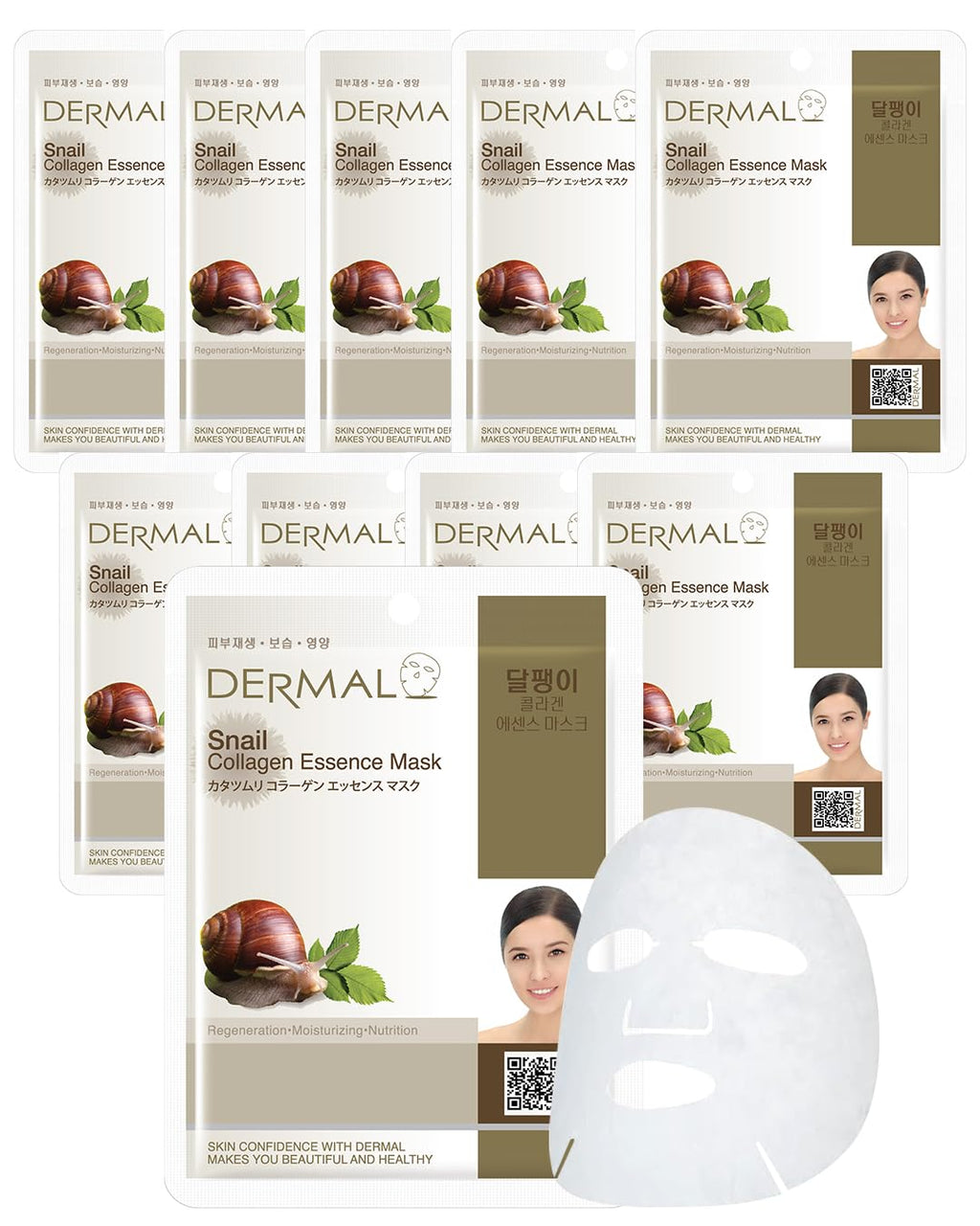 DERMAL Snail Collagen Essence Facial Mask Sheet Pack of 10 – Hydration, Glow & Acne-Prone Skin Care