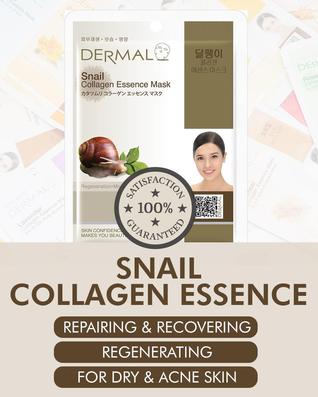 DERMAL Snail Collagen Essence Facial Mask Sheet Pack of 10 – Hydration, Glow & Acne-Prone Skin Care