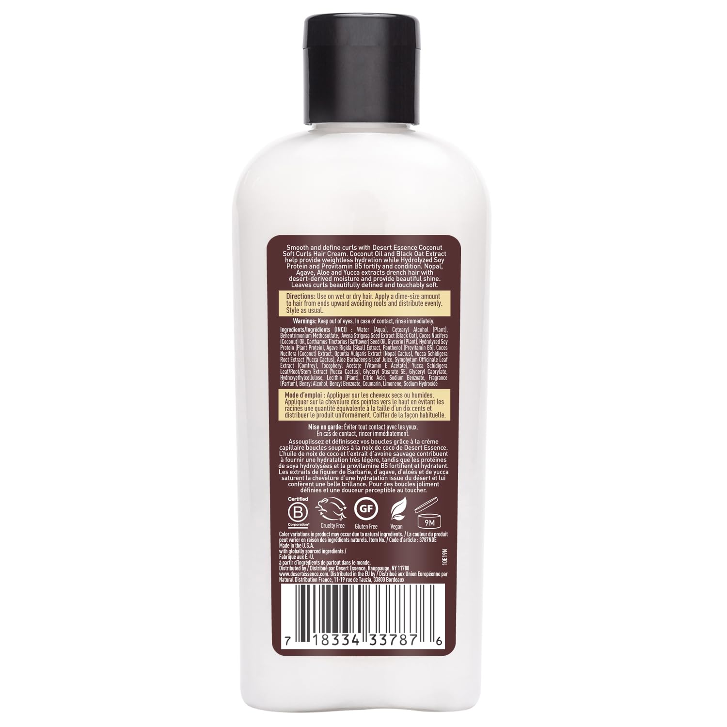 Desert Essence Coconut Soft Curls Hair Cream – Hydrating, Silicone-Free Curl Definer
