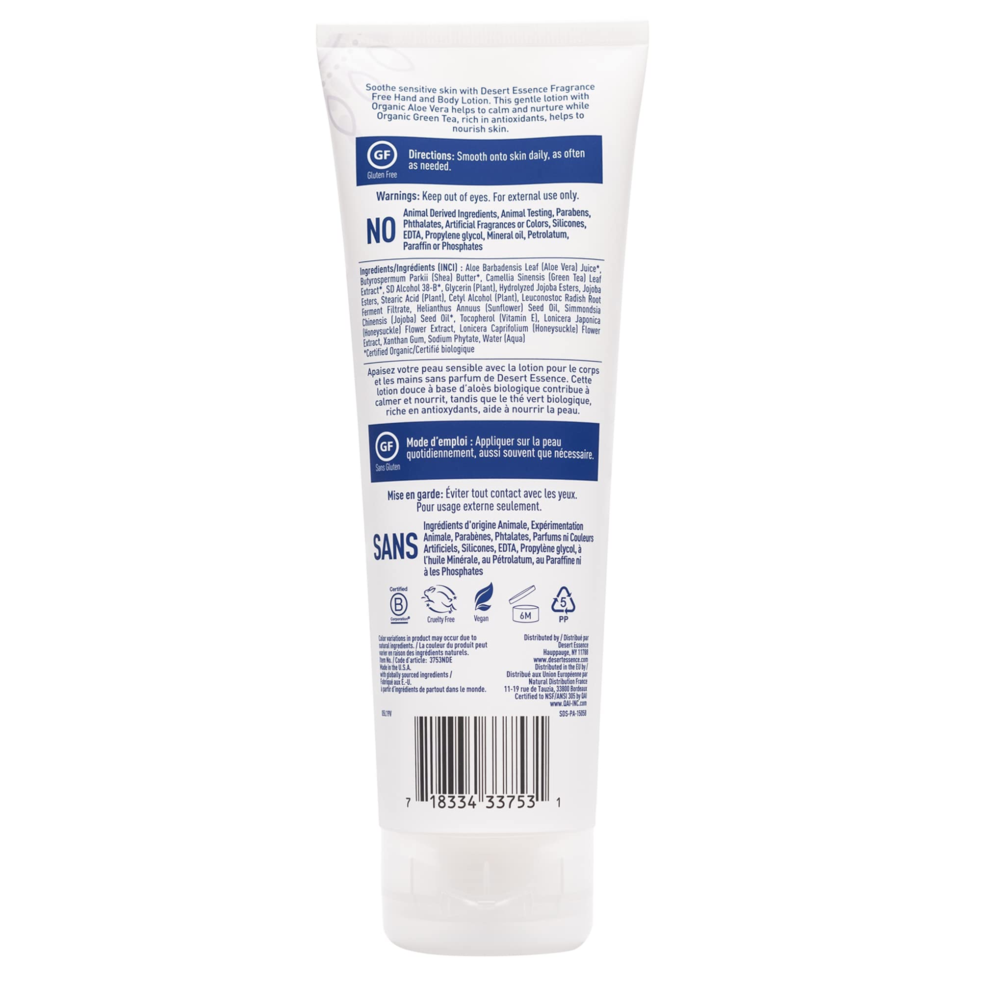 Desert Essence Fragrance Free Hand & Body Lotion – 8 oz | Aloe Vera, Shea Butter, Green Tea, Coconut Oil, Jojoba Oil