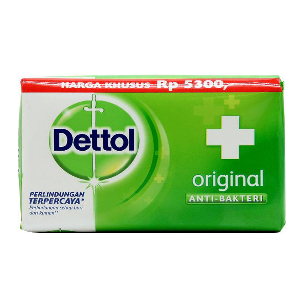 Dettol Original Anti-Bacterial Hand & Body Bar Soap – 110 g, Pack of 12