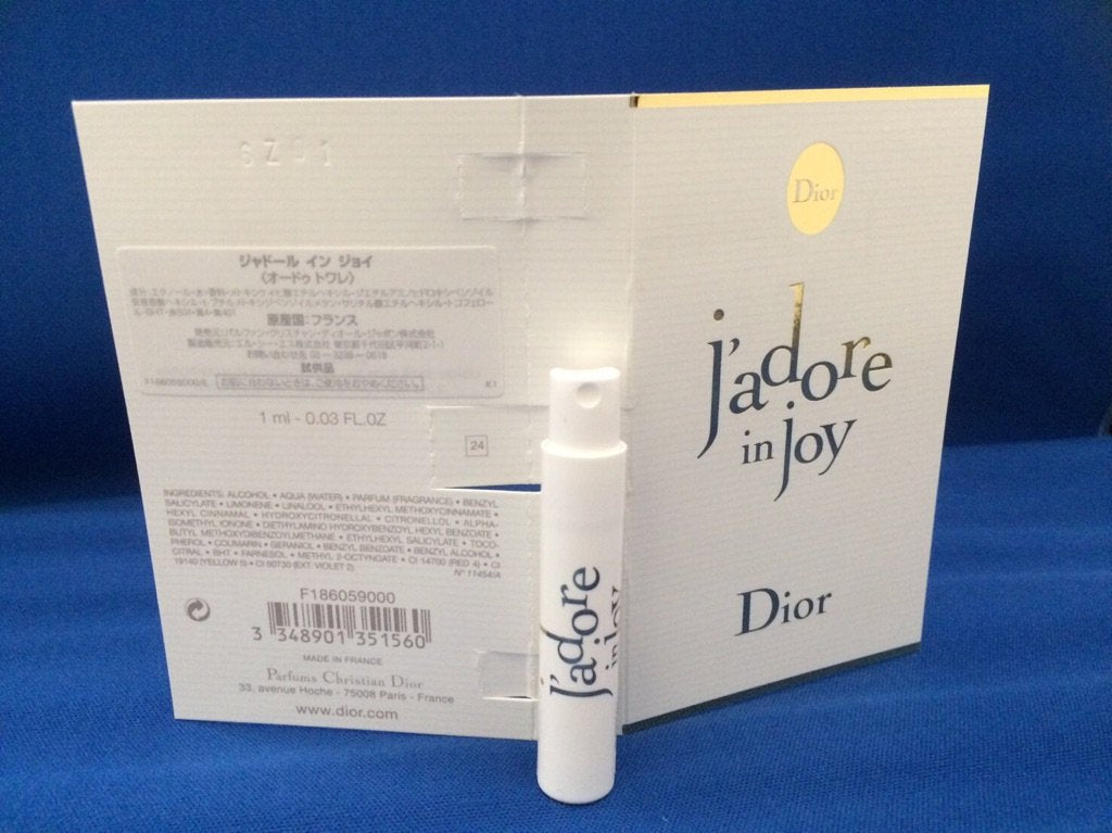 Dior J'adore In Joy Eau de Toilette Sample Vial Spray 0.03 oz / 1 ml