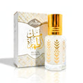 Dizurde Musk Al Tahara 6mL | White Musk Perfume Oil for Women | Daily Wear & Layering