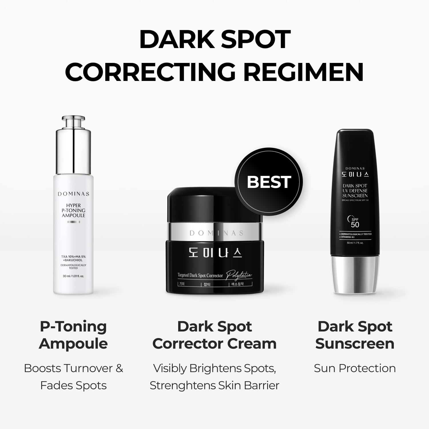 DOMINAS Dark Spot Corrector Cream – Brightening with TXA, Niacinamide & Bakuchiol | 1.76 oz