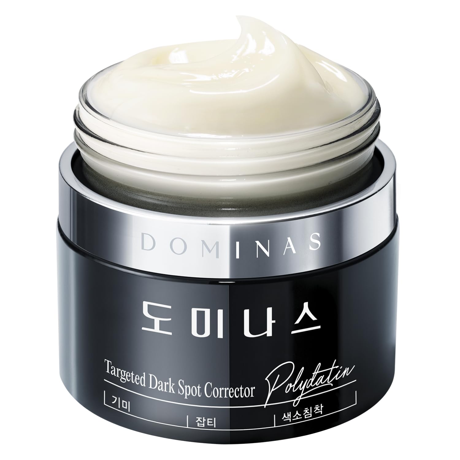DOMINAS Dark Spot Corrector Cream – Brightening with TXA, Niacinamide & Bakuchiol | 1.76 oz