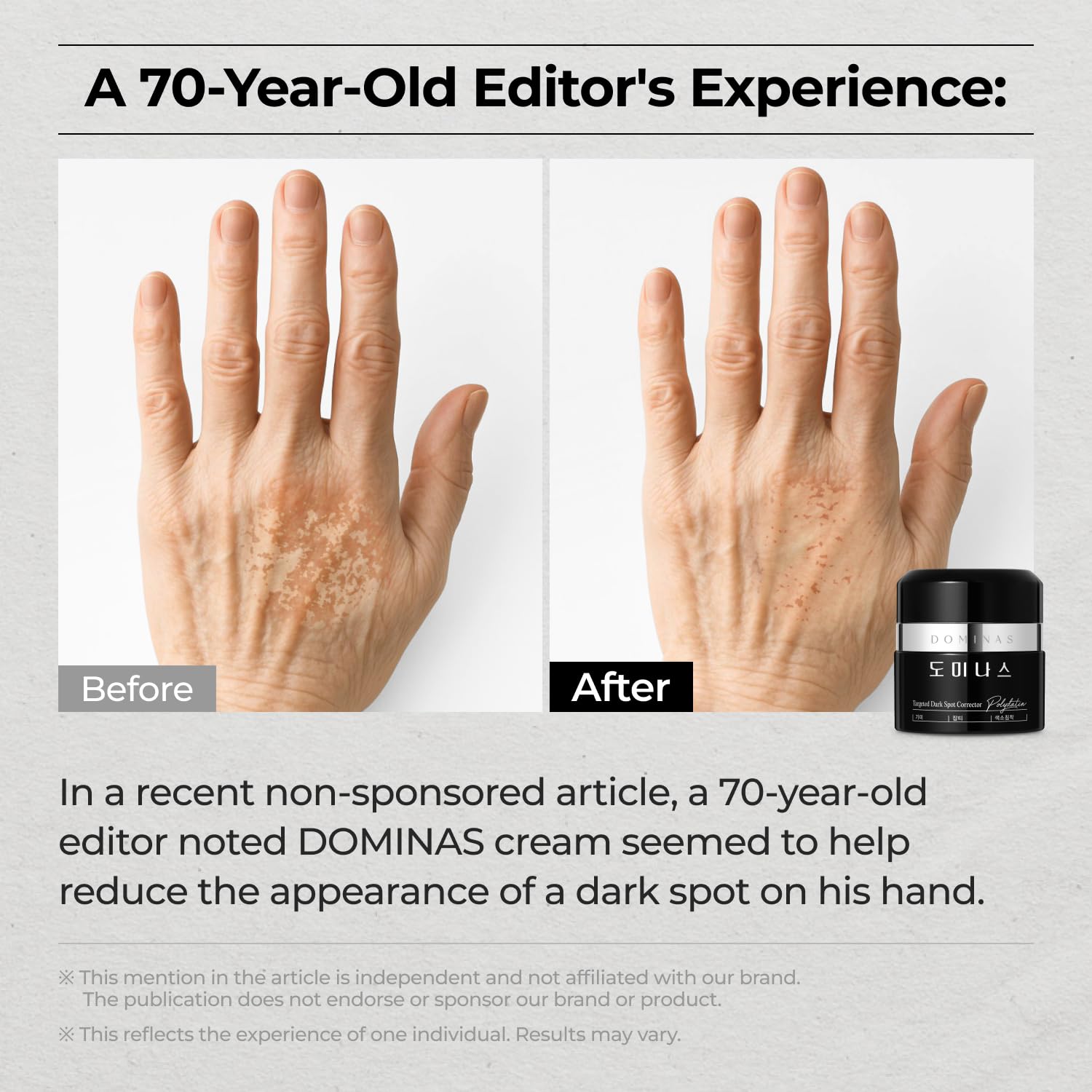 DOMINAS Dark Spot Corrector Cream – Brightening with TXA, Niacinamide & Bakuchiol | 1.76 oz