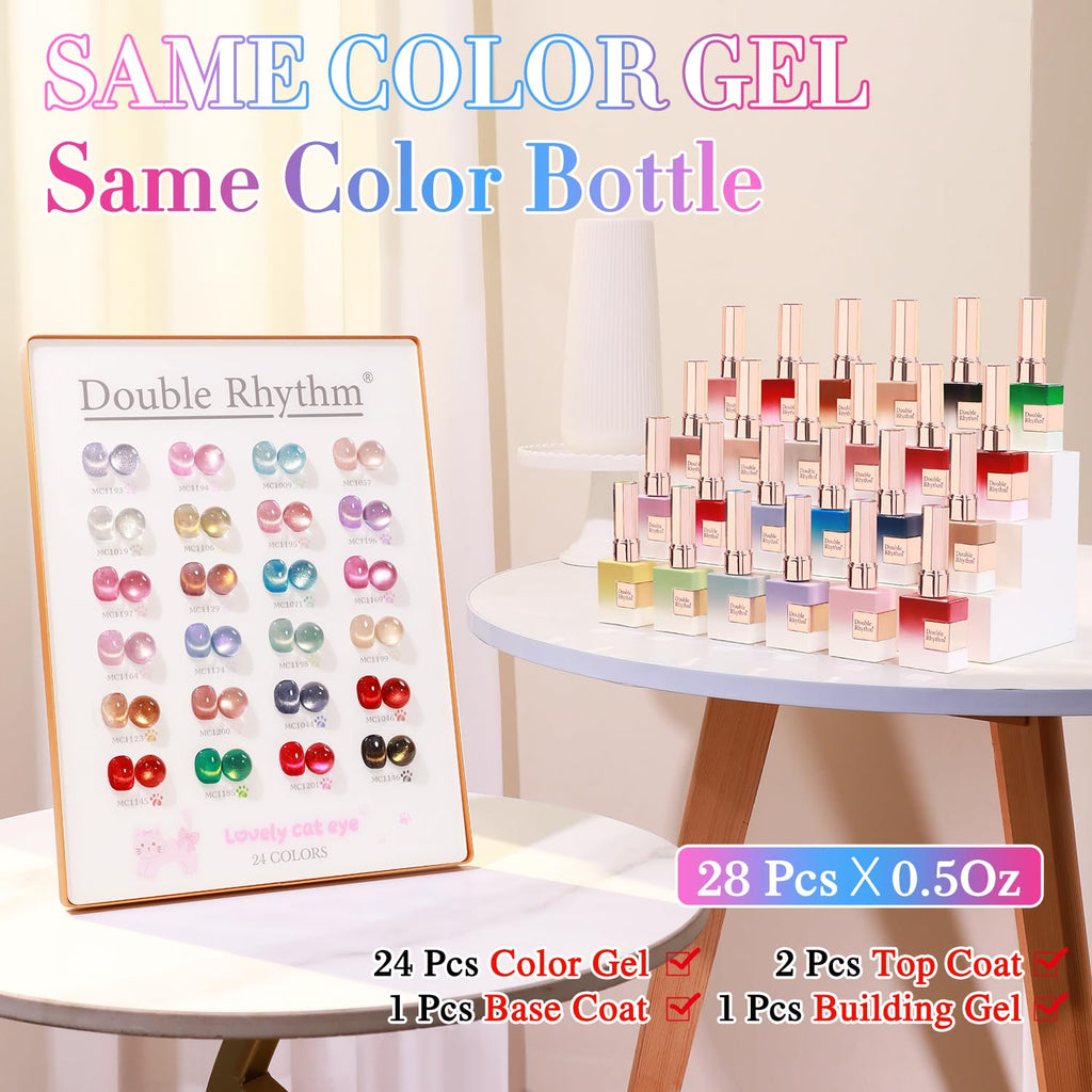 Double Rhythm 28Pcs Cat Eye Gel Nail Polish Set — 0.5oz Magnetic, Soak-Off Kit for Home Manicure