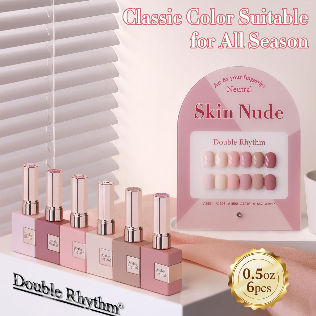 Double Rhythm 6 Pcs 15ML Gel Polish Set — Same Color, Same Bottle, Soak Off (Light/Dark/Nude/Pink/Beige-T6-17)